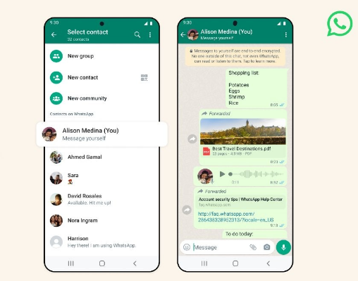 قابلیت جدید واتساپ !