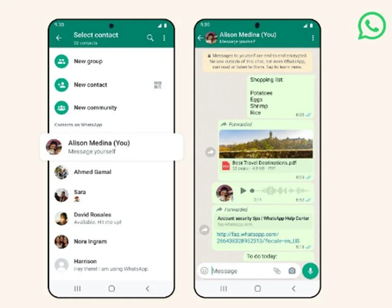 قابلیت جدید واتساپ !