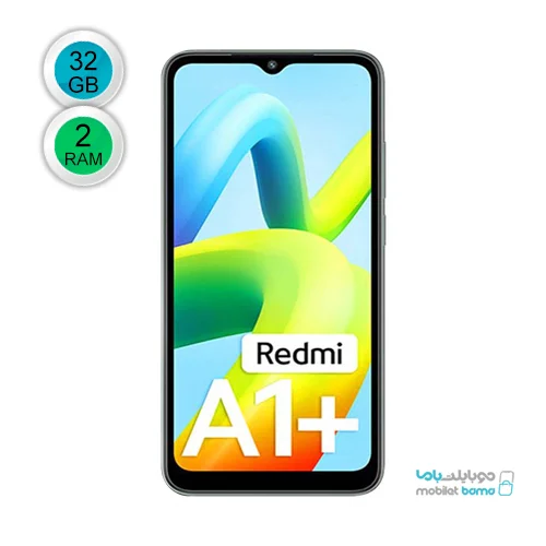 شیائومی مدل Redmi A2 Plus دو سیم کارت ظرفیت 32 گیگابایت و رم 2 گیگابایت
