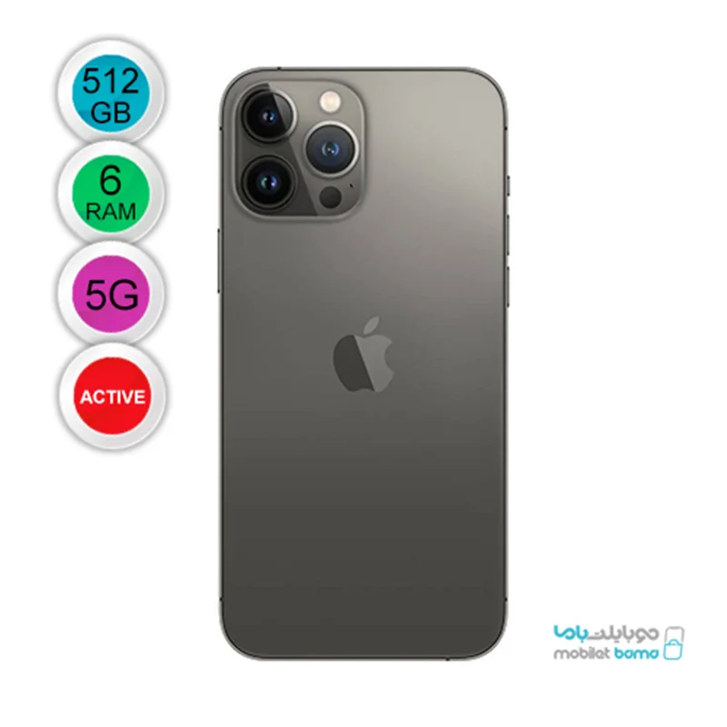 اپل مدل iPhone 13 Pro Max A2644 دو سیم‌ کارت ظرفیت 512 گیگابایت و رم 6 - اکتیو