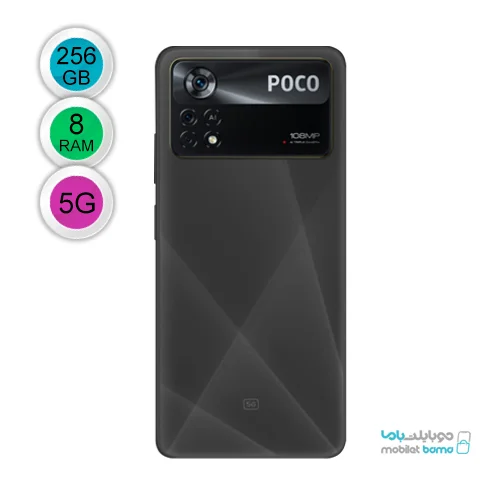 شیائومی مدل Poco X4 Pro 5G 2201116PG دو سیم کارت ظرفیت 256 گیگابایت و رم 8 گیگابایت