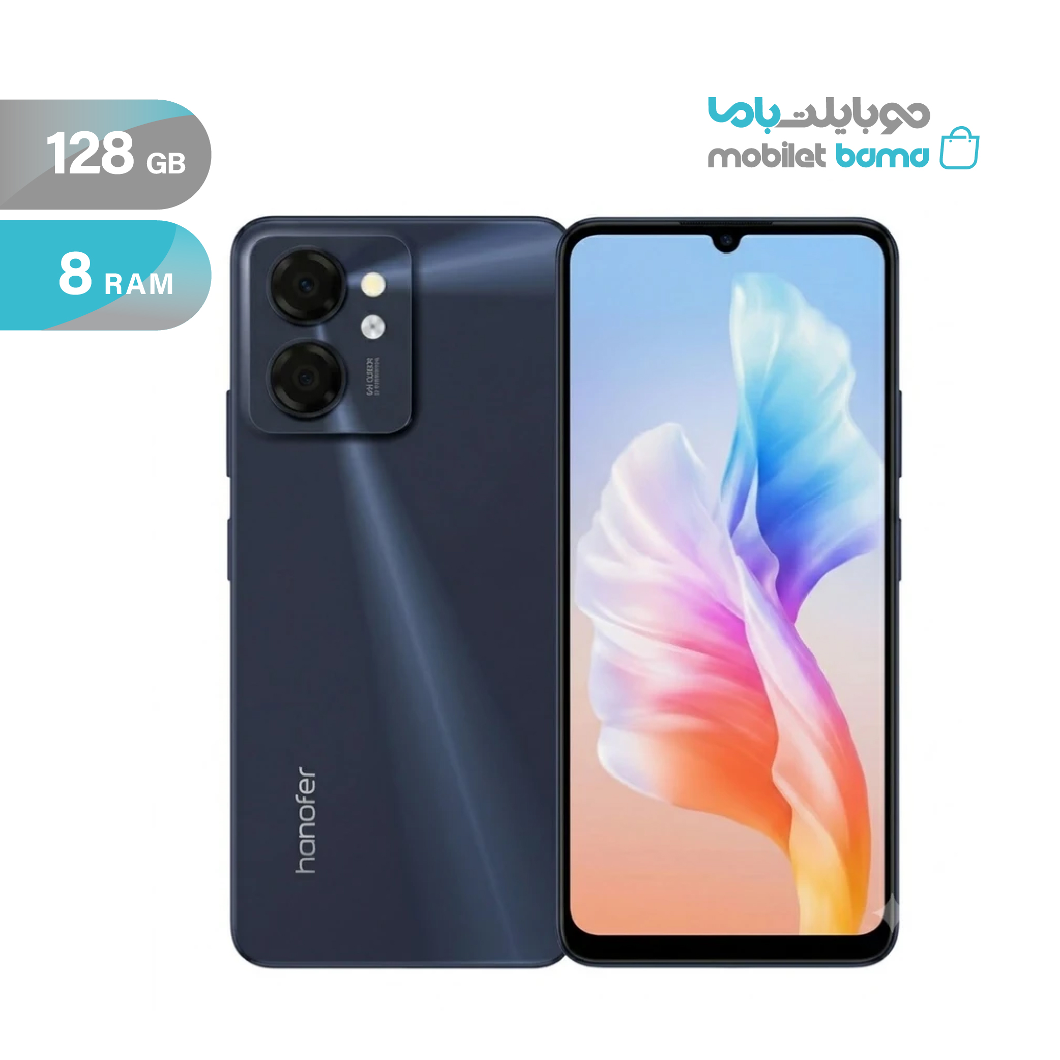 هانوفر مدل Axiom 2 دو سیم کارت ظرفیت 128 گیگابایت و رم 8 گیگابایت