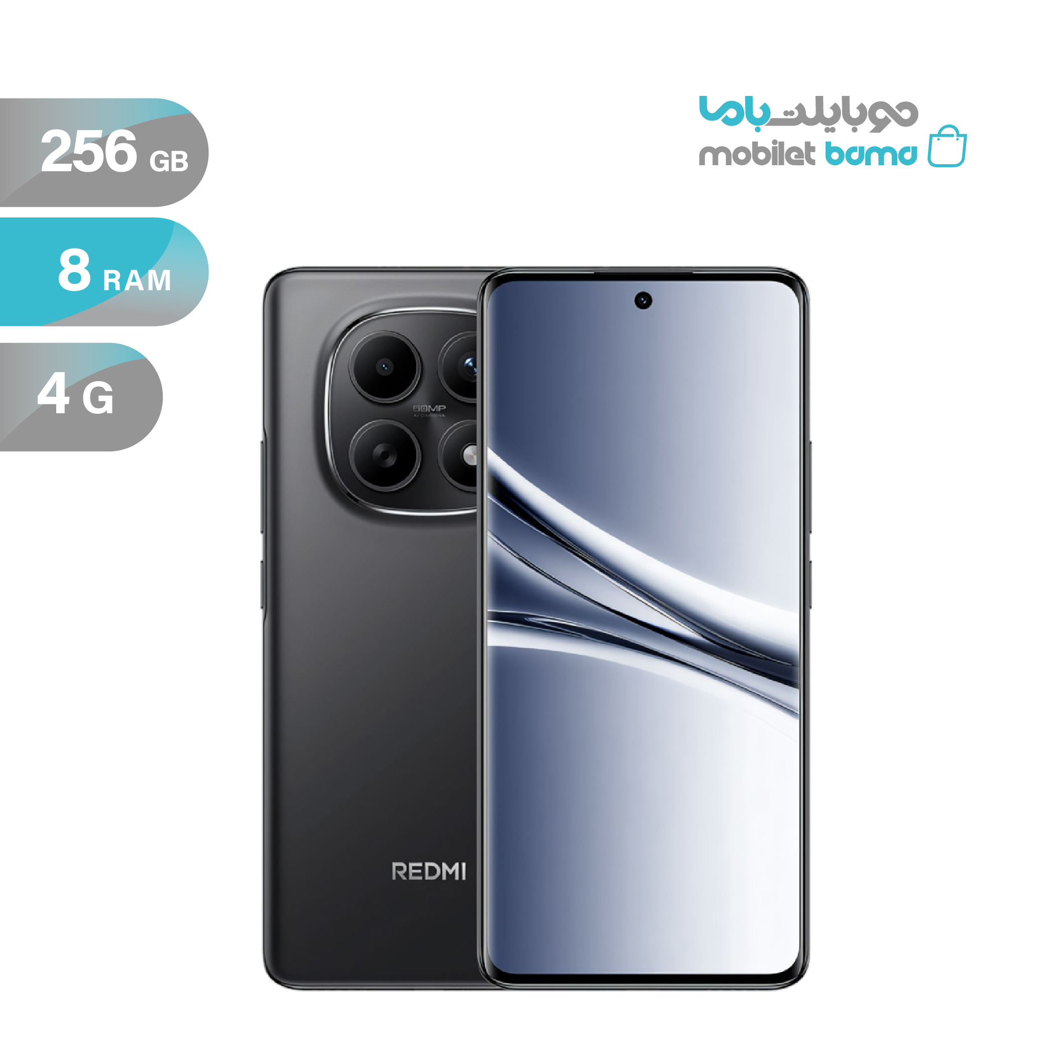 شیائومی مدل Redmi 15 4G دو سیم کارت ظرفیت 256 گیگابایت و رم 8 گیگابایت