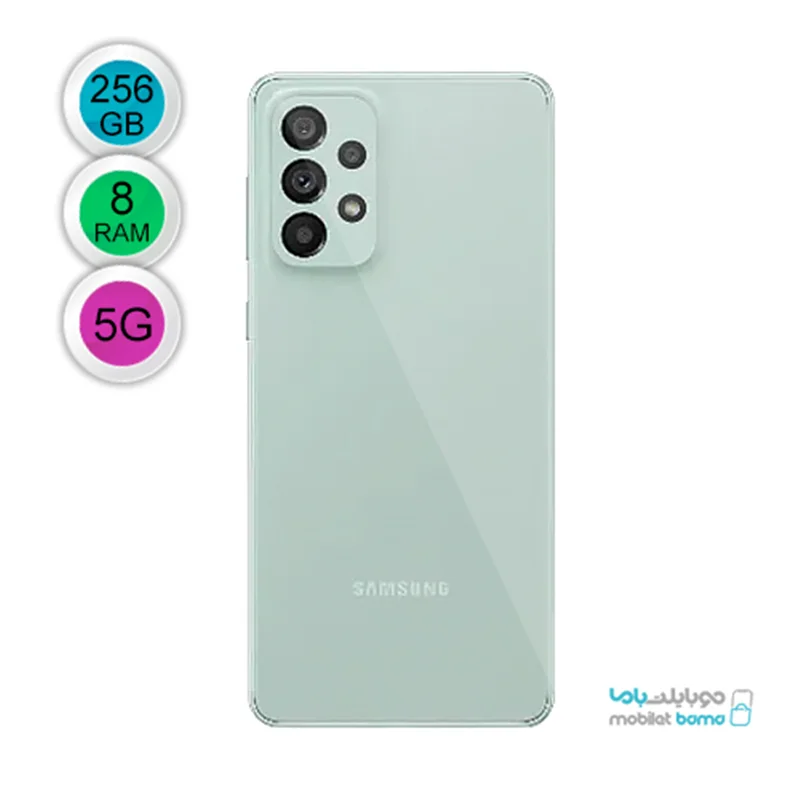 سامسونگ مدل Galaxy A73 5G SM-A736B/DS دو سیم کارت ظرفیت 256 گیگابایت و رم 8 گیگابایت