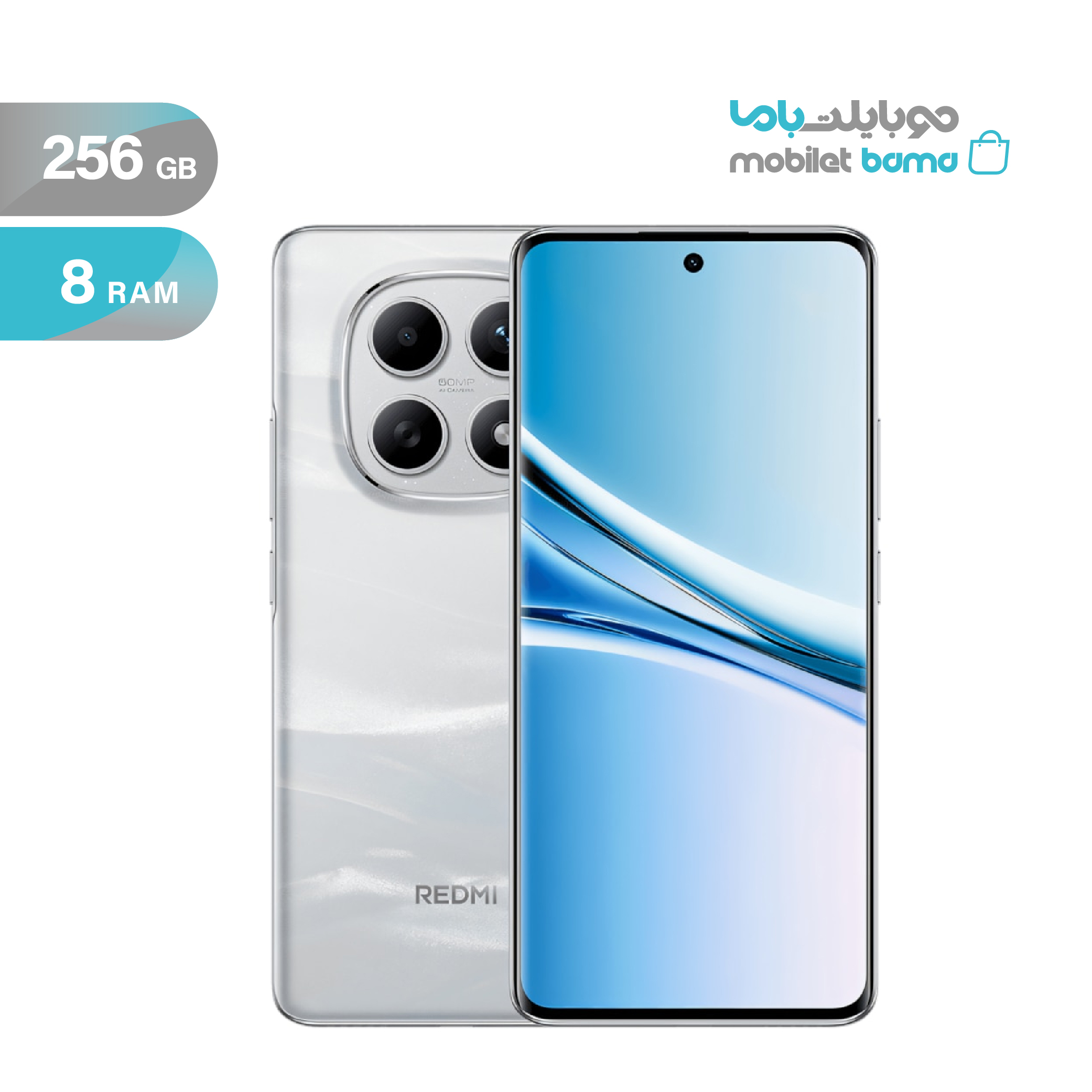 شیائومی مدل Redmi Note 15 4G  دو سيم کارت ظرفیت 256 گیگابایت و رم 8 گیگابایت