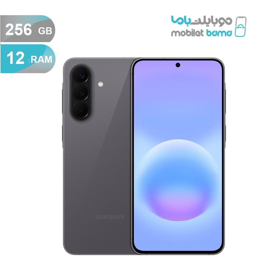 سامسونگ مدل Galaxy A57 ۵G دو سیم کارت ظرفیت 256 گیگابایت و رم ۱۲ گیگابایت