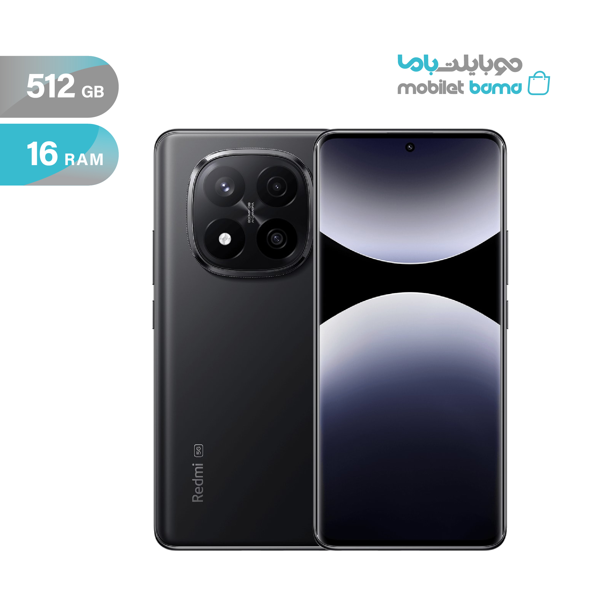شیائومی مدل Redmi Note 14 Pro Plus 5G دو سیم کارت ظرفیت 512 گیگابایت و رم 16 گیگابایت