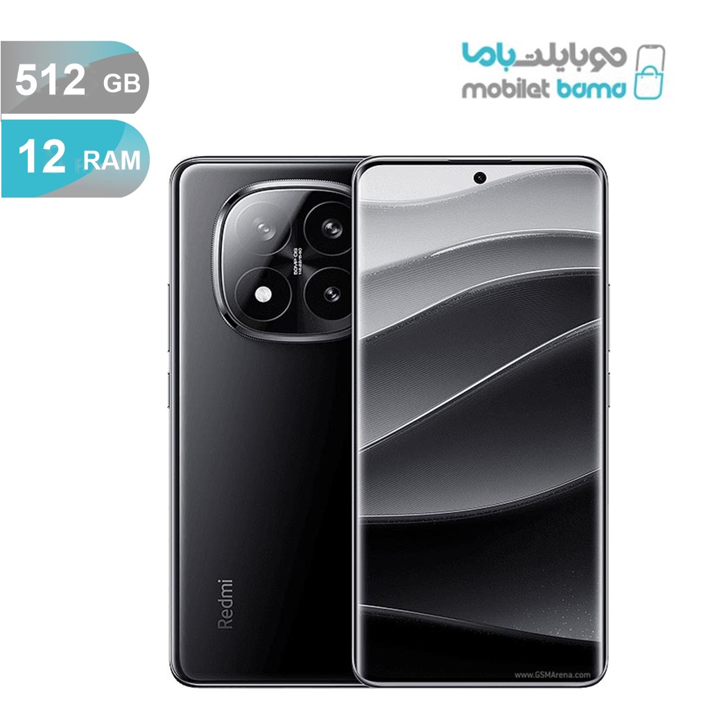 شیائومی مدل Redmi Note 15 Pro Plus 5G دو سیم کارت ظرفیت 512 گیگابایت و رم 12  گیگابایت