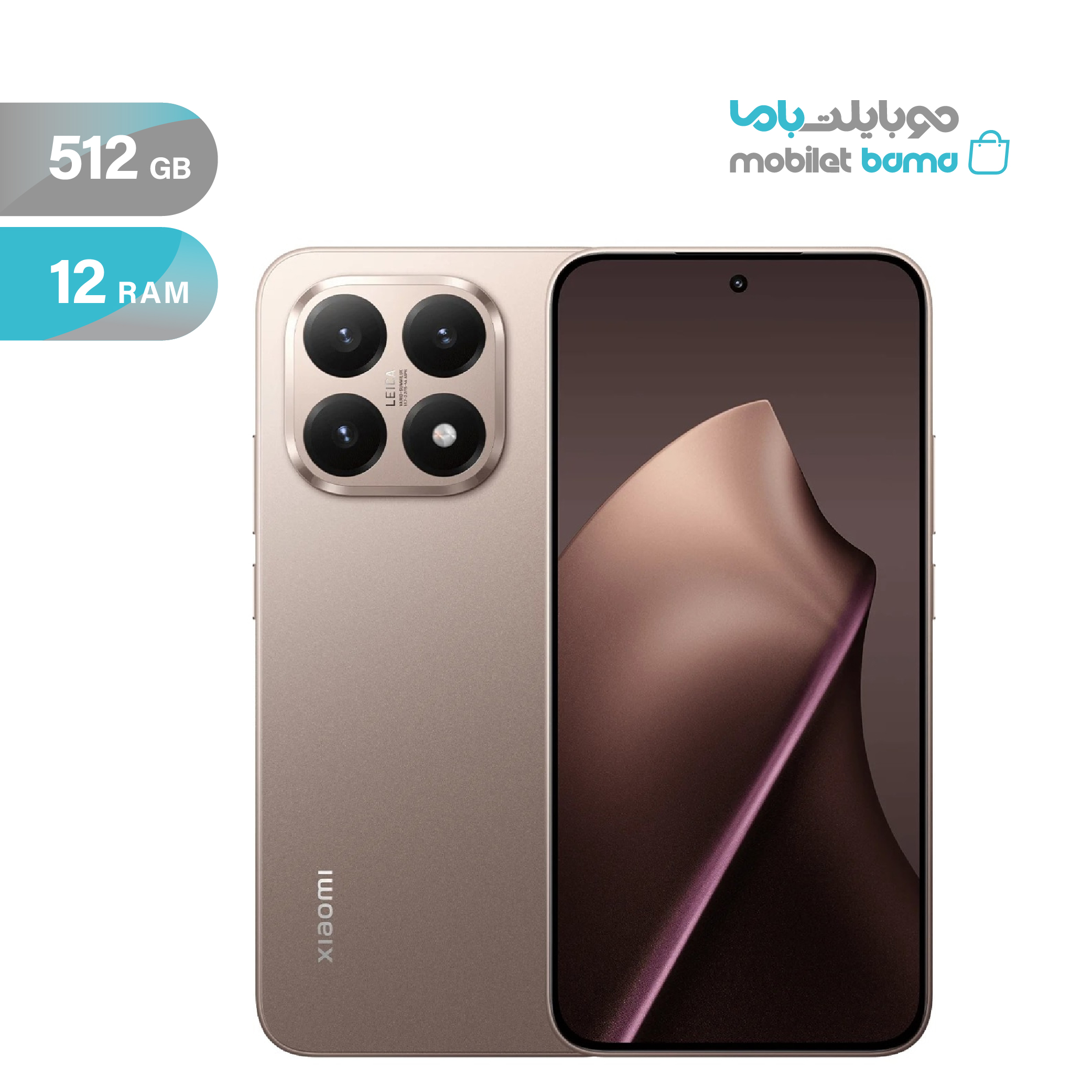 شیائومی مدل 15T دو سیم کارت ظرفیت 512 گیگابایت و رم 12 گیگابایت