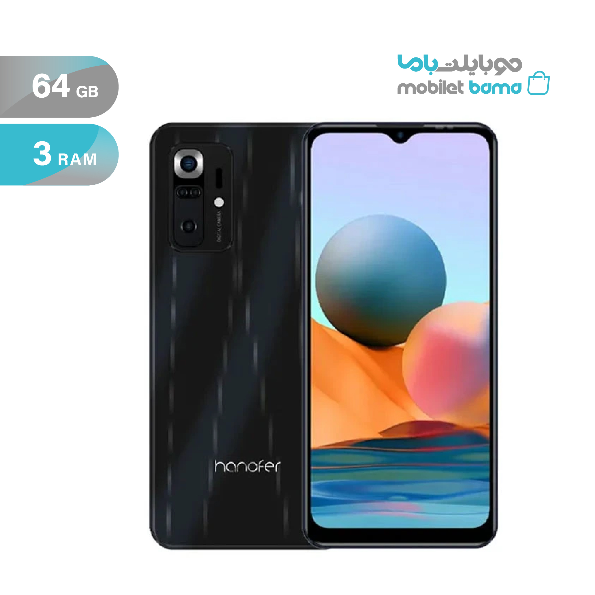 هانوفر مدل H3 دو سیم‌کارت ظرفیت 64 گیگابایت و رم 3 گیگابایت