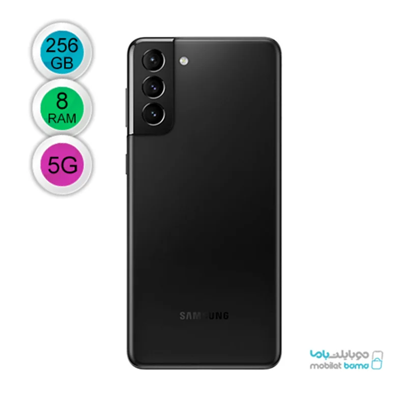 موبایل سامسونگ مدل Galaxy S21 Plus 5G SM-G996B/DS دو سیم کارت ظرفیت 256 گیگابایت و رم 8 گیگابایت