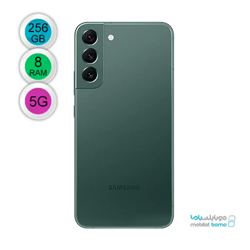 سامسونگ مدل Galaxy S22 Plus 5G ظرفیت 256 گیگابایت و رم 8 گیگابایت (ویتنام)