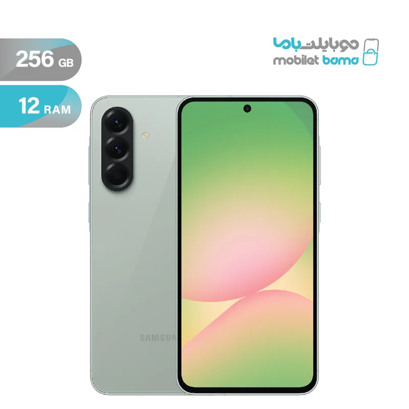 سامسونگ مدل Galaxy A56 دو سیم کارت ظرفیت 256 گیگابایت و رم 12 گیگابایت