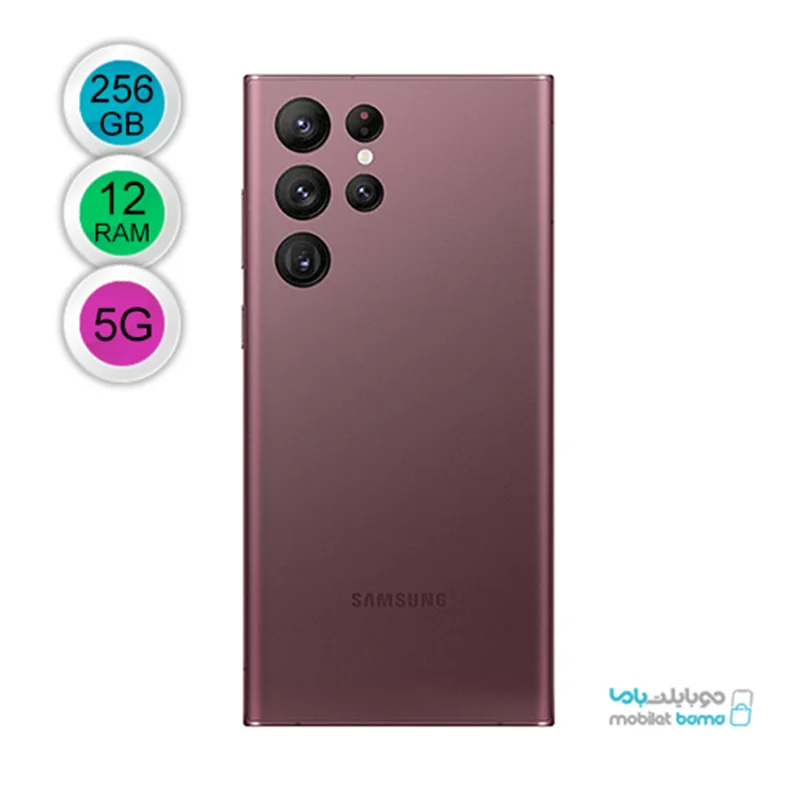 سامسونگ مدل Galaxy S22 Ultra 5G دو سیم کارت ظرفیت 256 گیگابایت و رم 12 گیگابایت (ویتنام)