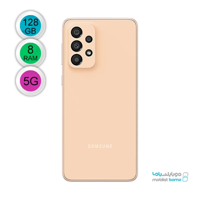 سامسونگ مدل Galaxy A33 5G SM-A336E/DSN دو سیم کارت ظرفیت 128 گیگابایت و رم 8 گیگابایت