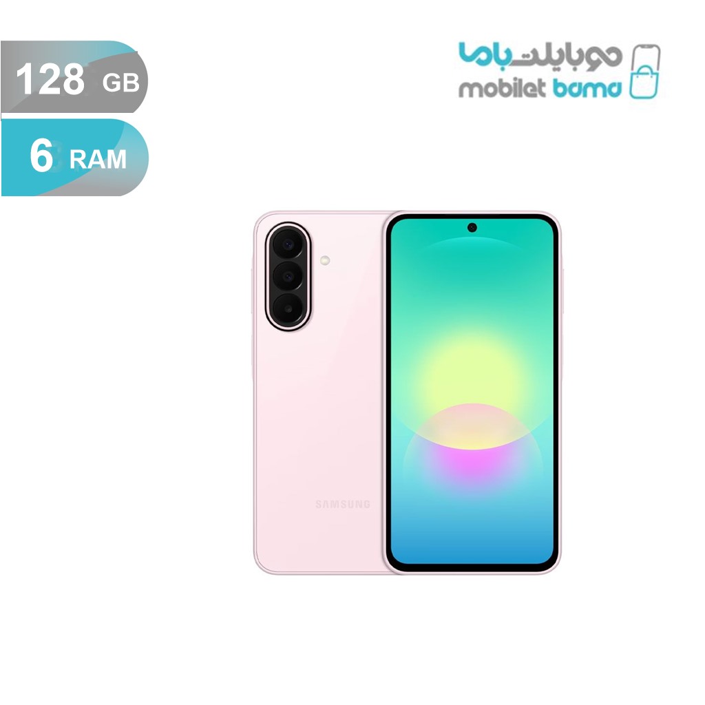 سامسونگ مدل  Galaxy A27 5G  دو سیم کارت ظرفیت 128 گیگابایت و رم 6 گیگابایت