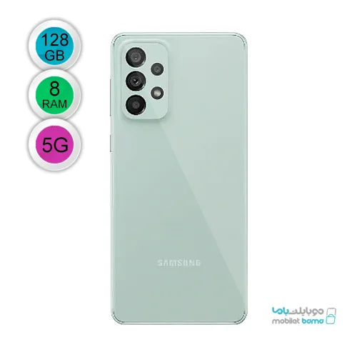 سامسونگ مدل Galaxy A73 5G SM-A736B/DS دو سیم کارت ظرفیت 128 گیگابایت و رم 8 گیگابایت