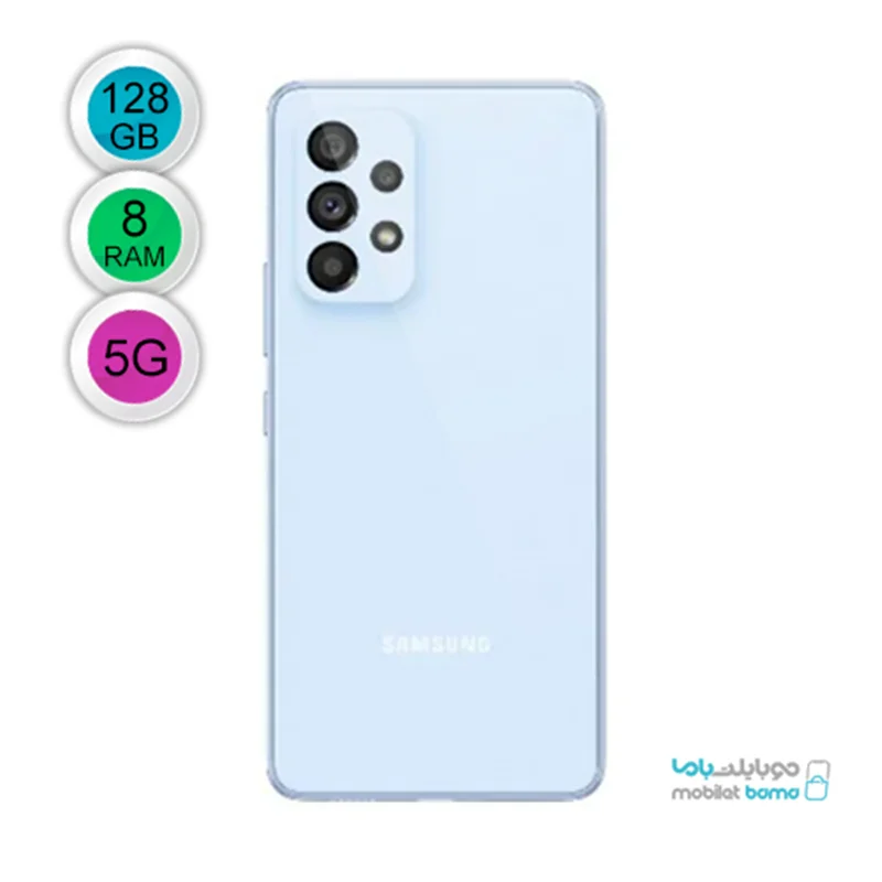سامسونگ مدل Galaxy A53 5G SM-A536 دو سیم کارت ظرفیت 128 گیگابایت و رم 8 گیگابایت