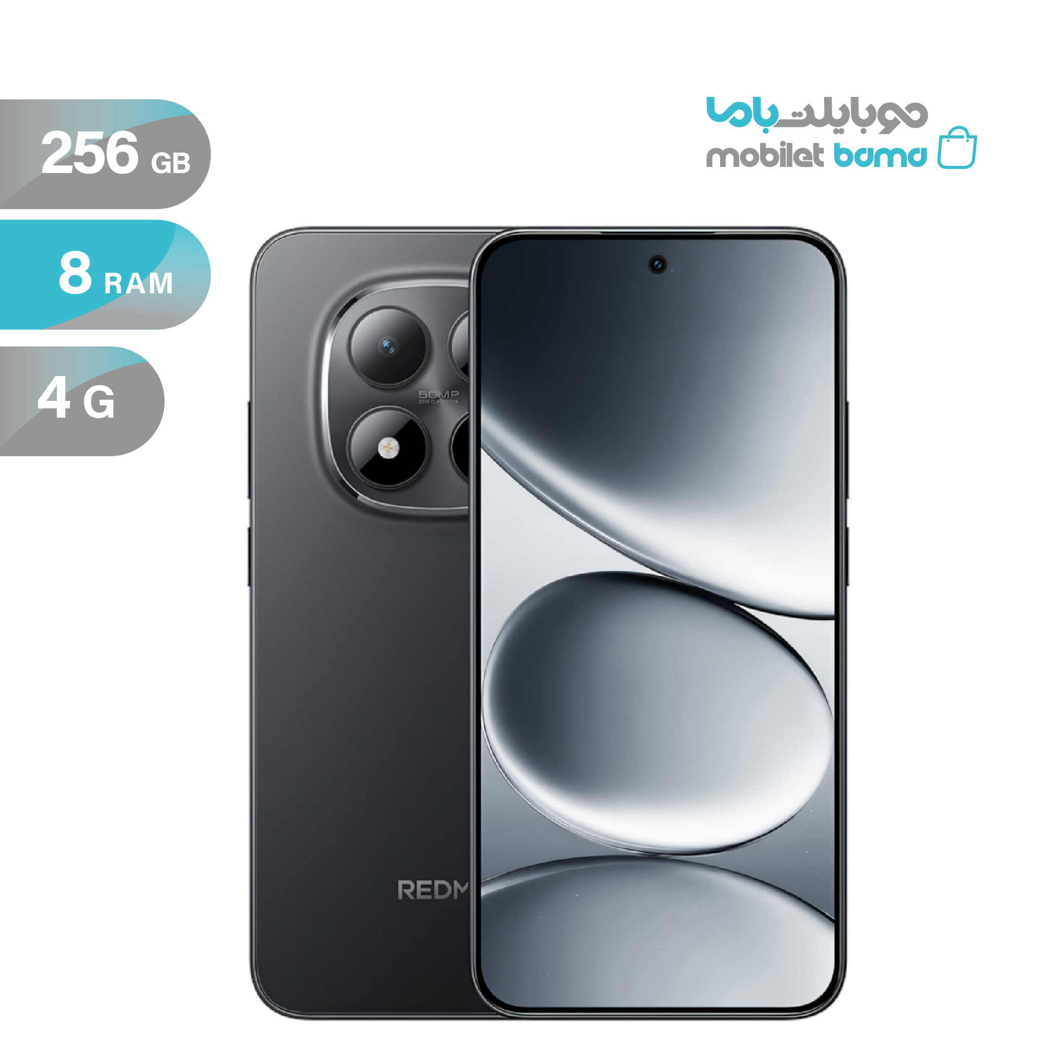 شیائومی مدل Redmi Note 15 Pro 4G دو سیم کارت ظرفیت 256 گیگابایت و رم 8 گیگابایت