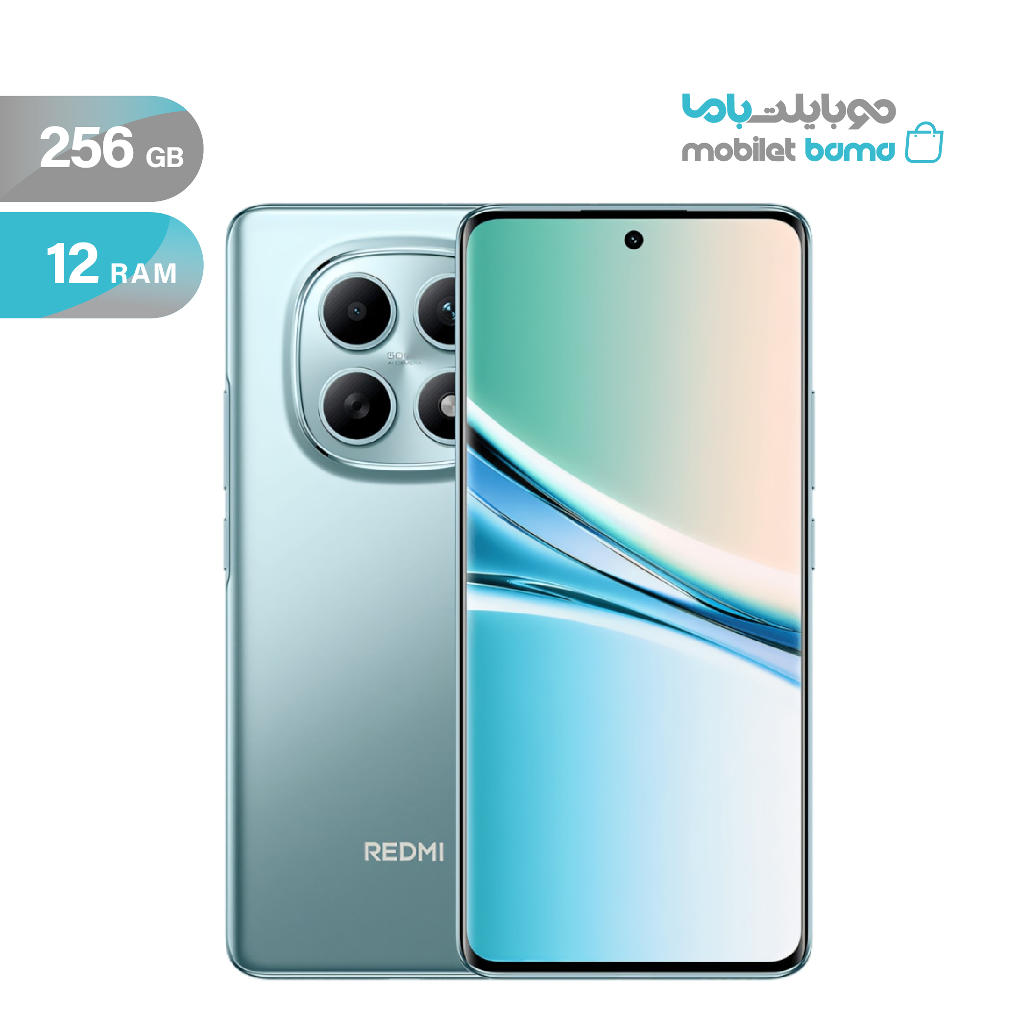 شیائومی مدل Redmi Note 15 pro  دو سيم کارت ظرفیت 256 گیگابایت و رم 12 گیگابایت
