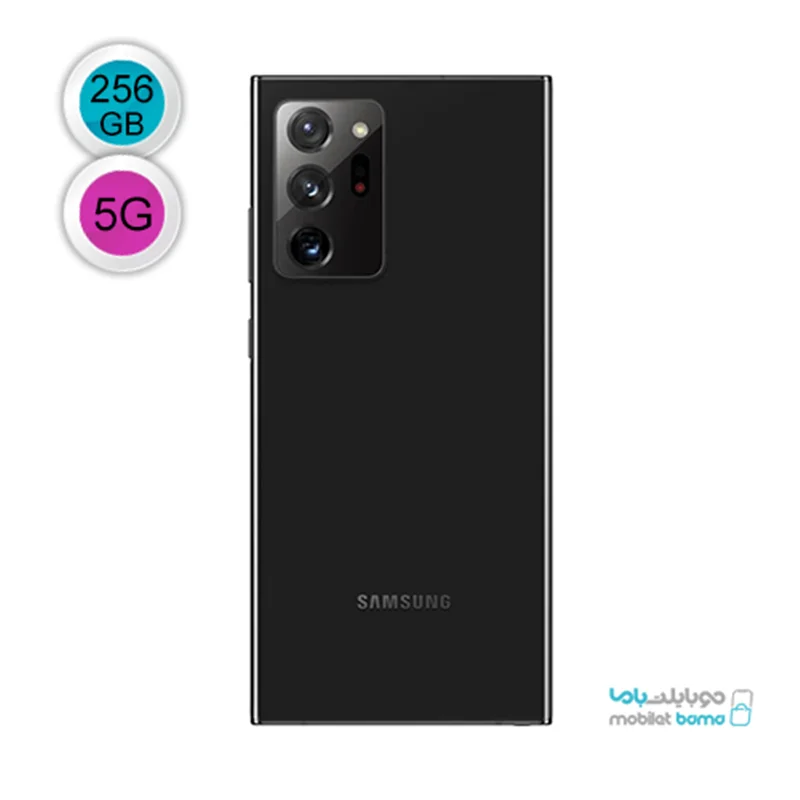 سامسونگ مدل Galaxy Note 20 Ultra 5G SM-N986 دو سیم کارت ظرفیت 256 گیگابایت